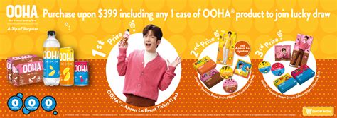 coca-cola myanmar lucky draw 2023|eShop 4th Anniversary Lucky Draw .